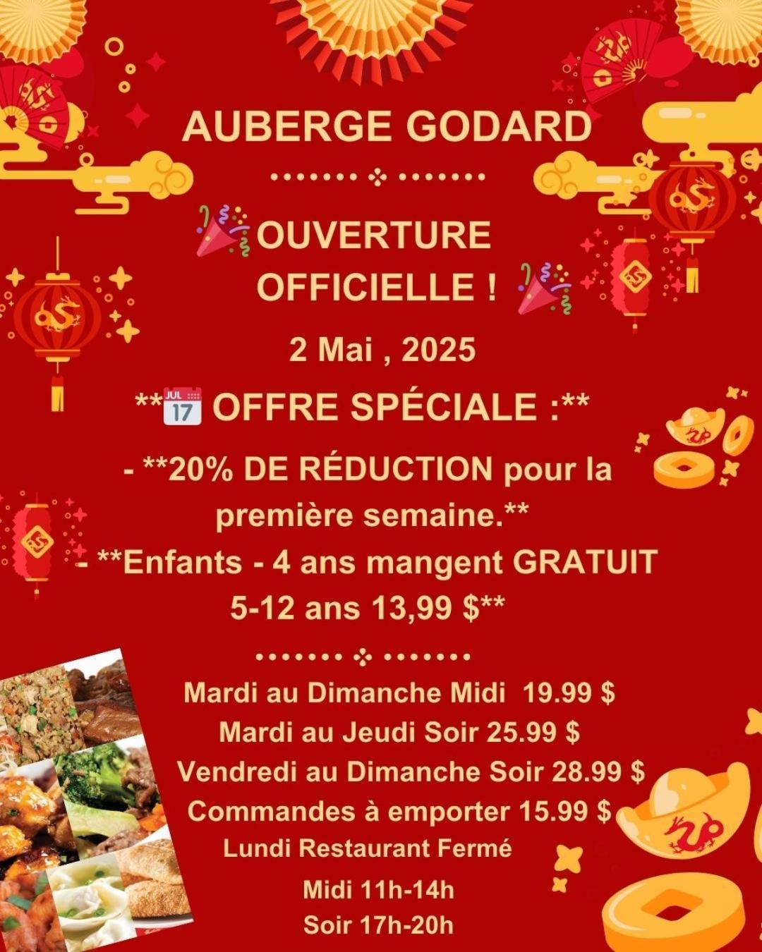 Auberge Godard Nominingue Экстерьер фото